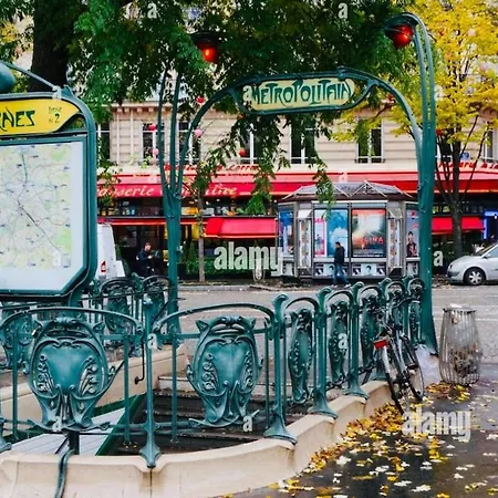 Apartamento Chic Arc De Triomphe-champs Elysees *